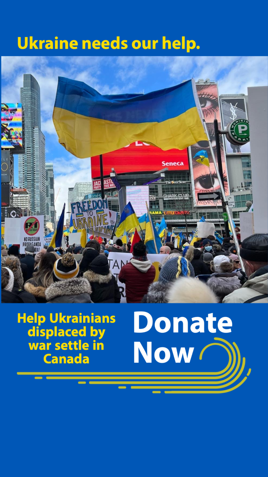 Toronto Ukrainian Foundation